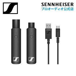 Sennheiser [nCU[ XSW-D XLR BASE SET {[JZbg yKiz 508491 [J[ۏ2N  _Ci~bN}CN CXVXe Cu ~[WV JIP c v[