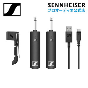 Sennheiser [nCU[ XSW-D INSTRUMENT BASE SET M^[CXZbg yKiz 508493 [J[ۏ2N 