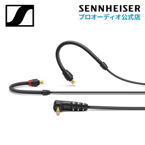 Sennheiser [nCU[ BLACK CABLE FOR IE 100/400/500 IE 100/400/500pXg[gP[u yKiz 508584 [J[ۏ2N  CuXe[W ~[WV NG[^[ Q[~O