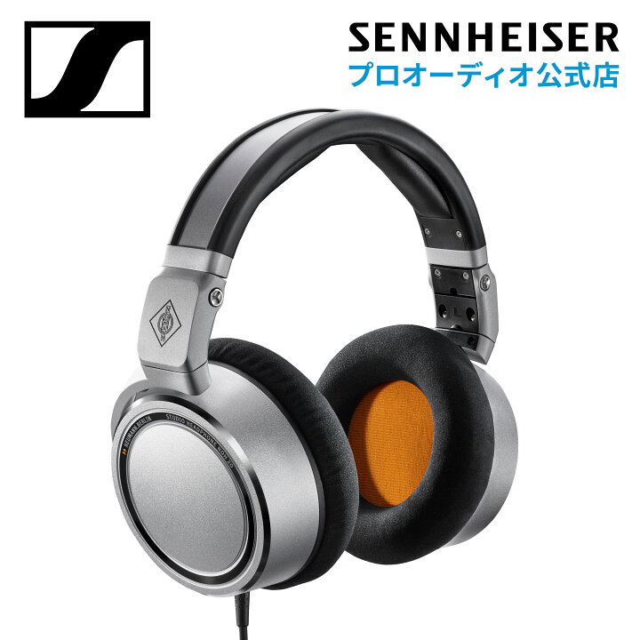 楽天市場】Neumann ノイマン NDH 20 ヘッドホン スタジオ 【国内正規品 