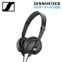 【7/31まで！2,750円OFF】Sennheiser ゼンハイザー HD 25 LIGHT 密閉型 ダイナミック ステレオヘッドフォン 【国内正規品】 508664 メーカー保証2年 送料無料 軽量 高音質 DJモニター ヘッドホン 着脱式ケーブル