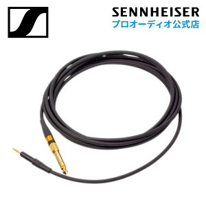Neumann mC} CABLE+ADAPTER (NDH20) NDH 20pP[uiXg[gj yKiz 508820 [J[ۏ2N 