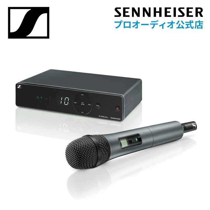 楽天市場】Sennheiser ゼンハイザー XSW 1-825-JB ボーカルセット (SKM 