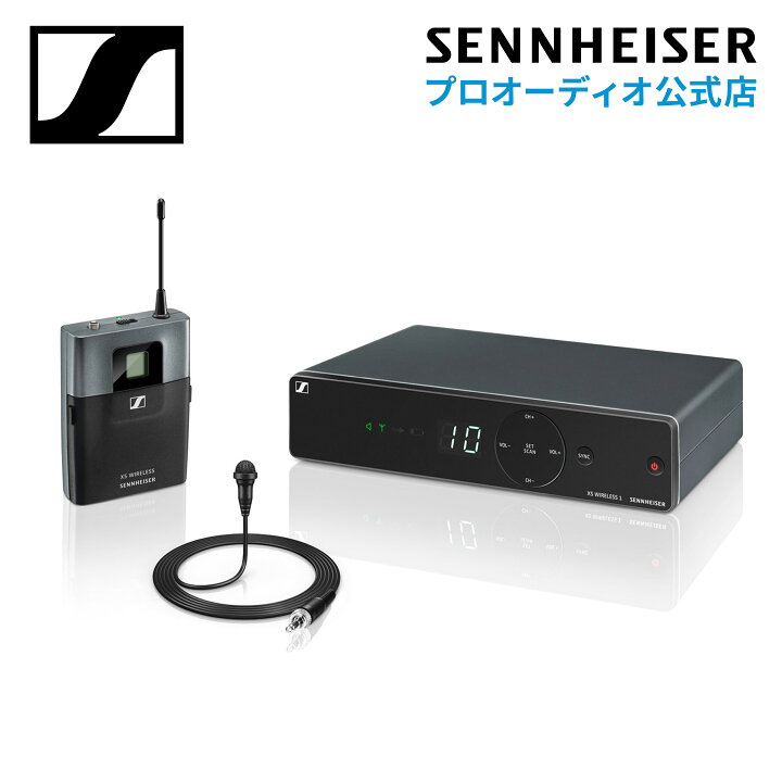 楽天市場】Sennheiser ゼンハイザー XSW 1-ME2-JB ラベリアセット (ME 