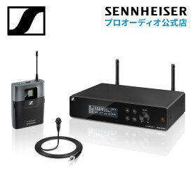 Sennheiser ゼンハイザー XSW 2-ME2-JB ラベリアセット (ME 2-2付属) 【国内正規品】 508919 メーカー保証2年 送料無料 ワイヤレスシステム 講演 プレゼンテーション ライブボーカル