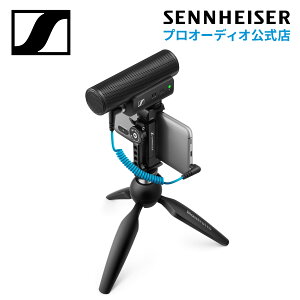 Sennheiser [nCU[ MKE 400-2 MOBILE KIT IJ}CN oCLbg yKiz 509257 [J[ۏ2N X[p[J[fBICh VbgK}CNz VlogLbg NG[^[ 