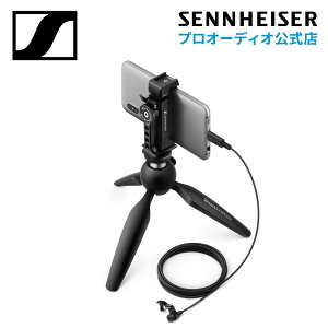 Sennheiser [nCU[ XS LAV USB-C MOBILE KIT NbvI}CN USB-C oCLbg yKiz 509259 [J[ۏ2N  xA}CN }tbg VlogLbg NG[^[ 