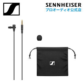 Sennheiser ゼンハイザー XS LAV Mobile クリップオンマイク 3.5mm TRRS 【国内正規品】 509260　メーカー保証2年