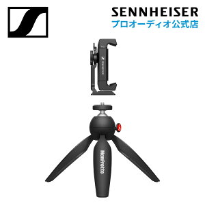 Sennheiser [nCU[ MOBILE KIT oCLbg yKiz 509265