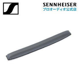 Sennheiser ゼンハイザー KP HD 25 ヘッドクッション 1本 Split headband padding (1 piece) 【国内正規品】 543657 HD25ヘッドホン用