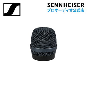 Sennheiser [nCU[ E 935 BASKET e935p O{[yKiz 577728 _Ci~bN}CN J[fBICh Cu{[J}CN