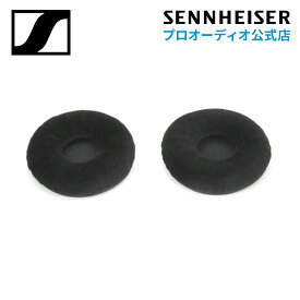 Sennheiser ゼンハイザー Ear pad Velour with foam discs 1pair for HD 25 【国内正規品】 578880 交換用 ベロアイヤーパッド（1ペア） 送料無料