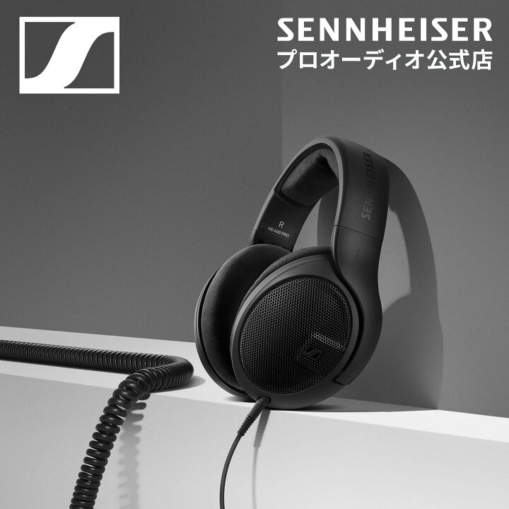 楽天市場】Sennheiser ゼンハイザー HD 400 PRO 開放型スタジオ 