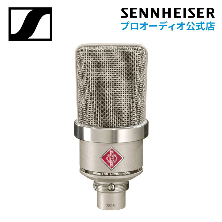 楽天市場】Neumann ノイマン TLM 102 マイクロホン【国内正規品 