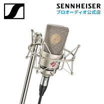 楽天市場】neumann tlm103の通販