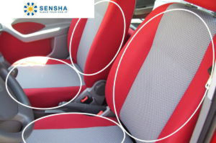 楽天市場 車内クリーナー ルームクリン 400ml 掃除 布シート 自動車 内装 クリーニング 洗剤 ルームクリーニング 洗車用品 ルーム クリーニング タバコ ヤニ汚れ 天井 ファブリック よごれ シャンプー 内張り 洗浄 たばこ臭い 自動車 フロアーマット 業務用 車