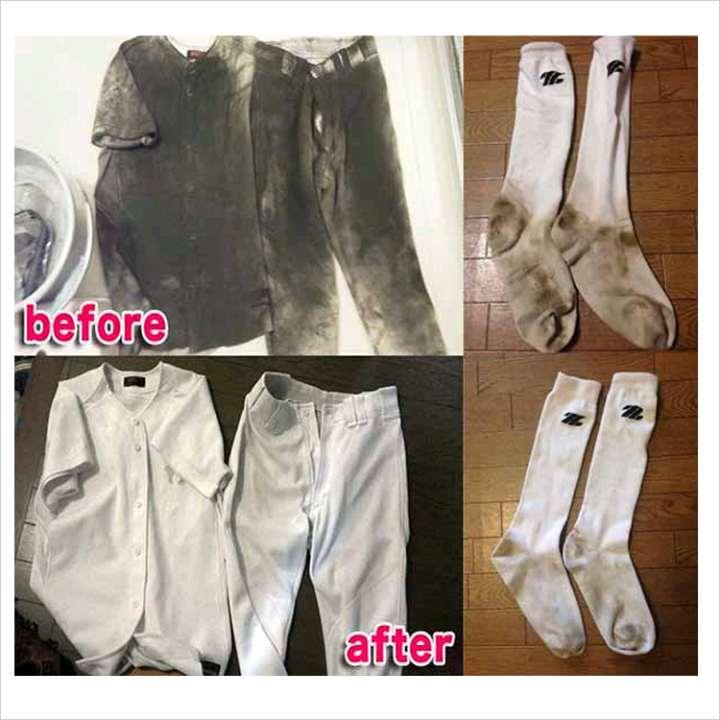 楽天市場】泥スッキリ303 お試し 送料無料洗剤 泥汚れ洗剤 粉末洗剤