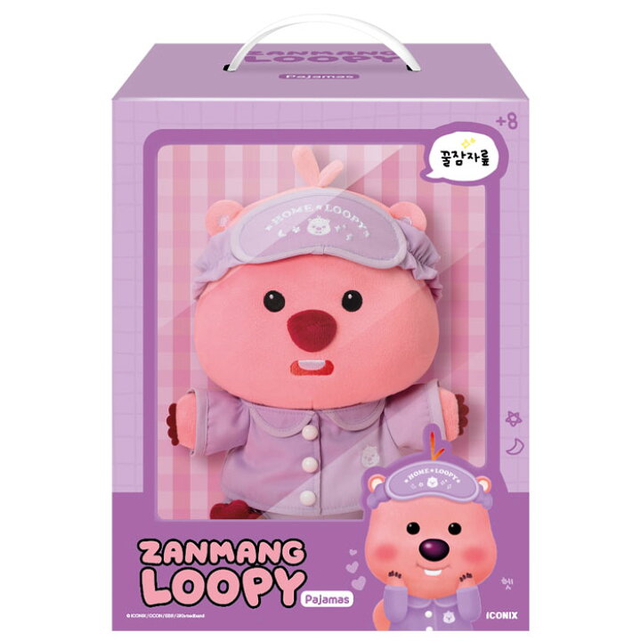 楽天市場】【着せ替えぬいぐるみ】ジャンマンルピー ZANMANG LOOPY 