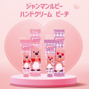 ynhN[/s[`zW}s[ ZANMANG LOOPY 킢  ؍ lC Aj LN^[ | ||| nhN[ N[ ێN[ nhPA 