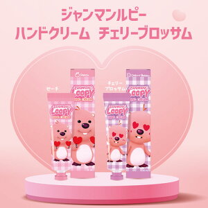 ynhN[/`F[ubTzW}s[ ZANMANG LOOPY 킢  ؍ lC Aj LN^[ | ||| nhN[ N[ ێN[ n