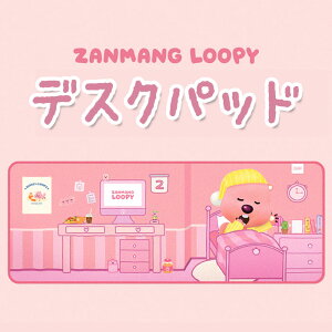 yfXNpbh/₷݁zW}s[ ZANMANG LOOPY Ki ؍ lC Aj | ||| LN^[ v[g a NX}X ݑΖ ݑ[N e[N I