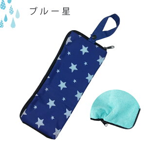 y11I5NӁzPJo[ PP[X ܂ P[X }CNt@Co[ h[|[` AuJo[ ܂ݎPJo[ z g ֗ ܂肽ݎP܋z pr IV 