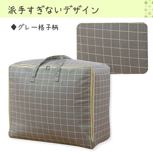 ۈ牀 zcobO  e Qzc obO 傫 Z핪 [ | y ]OK RpNg[  H ͂H Qzc ۈ牀 ct ʉ ʊw r