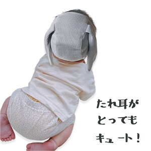 V Xq {lbg  ݂ݕt i` xr[t@bV i` tH RX`[ j̎q ̎q Ԃ  xr[ oY oYj sN O[  