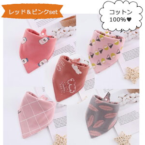 hdl o_i X^C 5Zbg 悾ꂩ Zbg o_iX^C Op ru Xibv{^ 悾| _ xr[ LbY j̎q ̎q Ԃ Rbg xr[pi V