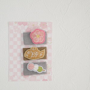 yXIWiz^R wANbv  wANbv wA[Nbv  ǂ Nbv j̎q ̎q xr[ LbY wAs q qǂ ǂ qp Ԃ 킢 