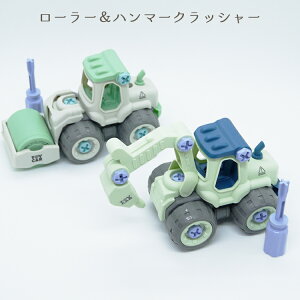 yő74%OFFzN[|RDIYgCJ[Y 2Zbg  ~jJ[ Zbg ͂炭 ͂炭   ߋ q qǂ v[g Mtg 蕨 ˂ gݗĊߋ m