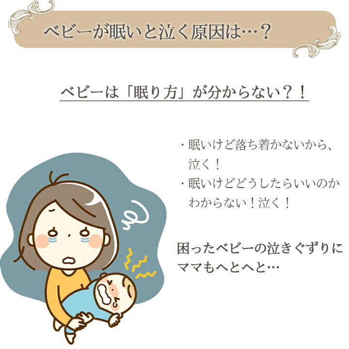 楽天市場 お雛巻き わからない ベビー寝袋 リボンセット おくるまない ニューボーンフォトアイテム おくるみ 赤ちゃん用 伸縮性 ベビー服 新生児 赤ちゃん 寝かしつけ 男の子 女の子 おしゃれ カジュアル 可愛い かわいい シンプル 総柄 赤ちゃん寝袋 ベビー寝具 送料