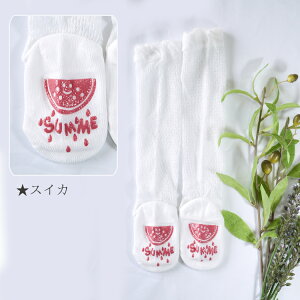 y11I5NӁz~ߕtC 0 1 Ԃ C xr[\bNX  ~ߕt\bNX V nCnC ͂܂藧 xr[\bNX  bV t[cfUC