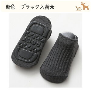 ނƊ~ߌC S5F C ~ Ԃ\bNX xr[\bNX ~ߕt ~ߌC xr[C IVC ۈ牀 LbYC J[\bNX qǂ 킢 V