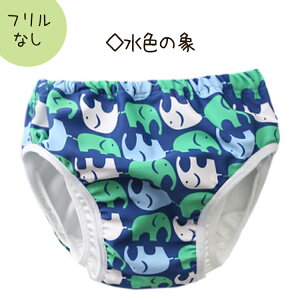 yLO1ʁzxr[ Vїppc ނpc XC~O EB[pc xr[XC~O VїpIc Vуpc 80 90 100cm@ Ic@\t  XCpc j