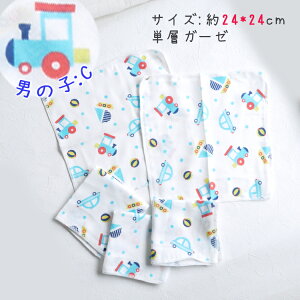 y5NӃCxgzq Ԃ 5Zbg K[[nJ` xr[ Zbg K[[ V  j̎q ̎q @ ۈ牀 ȃZbg Vv n 킢  |Cg 