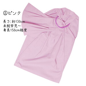 y{zl`pR Vїp cp ʂݗpԕR Ȃ肫育 ܂܂ ܂܂  XO^Cv  ^ RpNg ^  ̎q [