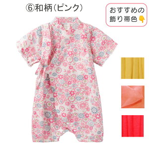 yLO1ʁzѕt ߃p[X ԕ ̎qp LbYr [ [Ղwt ̎qxr[ rp[X  킢 q ǂ Mtg v[g  ԉ Ղ 