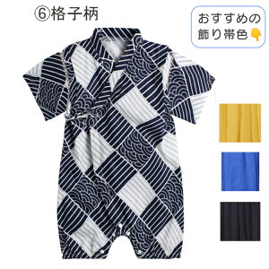 yLO1ʁz[ [Ղѕt ߃p[X w xr[ rp[X j̎q  킢 q ǂ Mtg v[g  ԉ   65 70 80cm ۈ牀 ct č