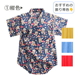 yLO1ʁz[ [Ղѕt ߃p[X w xr[ rp[X j̎q  킢 q ǂ Mtg v[g  ԉ   65 70 80cm ۈ牀 ct č