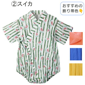 yLO1ʁz[ [Ղѕt ߃p[X w xr[ rp[X j̎q  킢 q ǂ Mtg v[g  ԉ   65 70 80cm ۈ牀 ct č