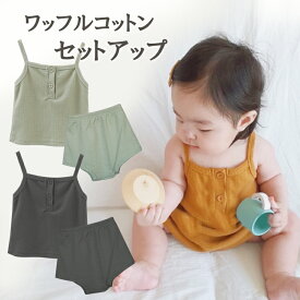 楽天市場 赤ちゃん 夏服の通販 楽天市場 赤ちゃん 夏服の通販