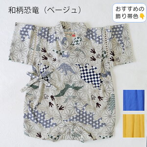 y5NӃCxgzy{nzѕt ߃p[X xr[ r Ԃ  {[CYr p[X ㉺Ȃ^Cv a ÓT Ղ j̎q a ѕt  IV