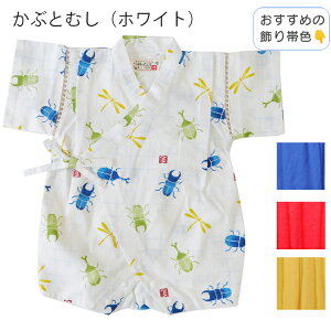 y{nzѕt ߃p[X xr[ r Ԃ  {[CYr p[X ㉺Ȃ^Cv a ÓT Ղ j̎q a ѕt  IV Mtg v[g 