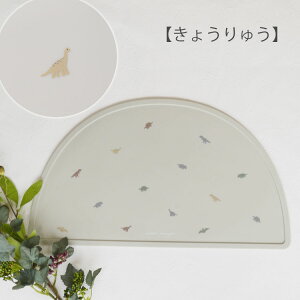 Ampersand���K�戵�X �V���R���}�b�g ���H���}�b�g�����H �����`�����}�b�g �e�[�u���E�F�A ���ׂ�Ȃ� �q���p �􂦂� �x�r�[ �����`�}�b�g ������� �j�̎q ���̎q ���킢�� �k�� �v�`�M�t�g 