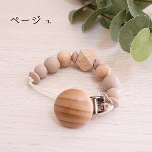 ySi|Cg3{zԂz_[ Ebhr[Y 킢 CjV O ł߃z_[  Nbvt xr[ Ԃ ؐNbv xr[Mtg z_[