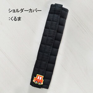 yIWi 3w\zz_[p ЂJo[ V_[xgJo[  킢 ʉ ʊwp ɂ y pbh qp xgJo[ ct ۈ牀 wp n |