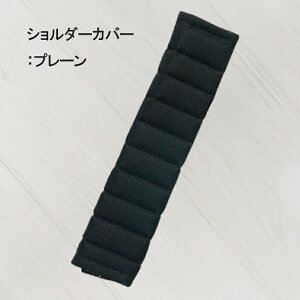 y11I5NӁzyIWi 3w\zz_[p ЂJo[ V_[xgJo[  킢 ʉ ʊwp ɂ y pbh qp xgJo[ ct ۈ牀 