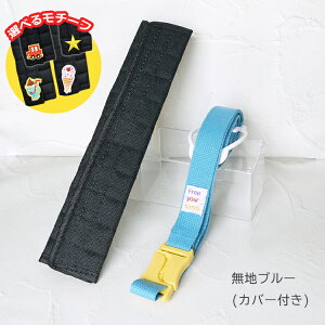 z_[ ЂJo[Zbg ɂȂɂ ʊwp ɂ y pbh qp xgJo[ ct ۈ牀 w |Cg ybg{gz_[ {gXgbv }Oz