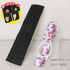 z_[ ЂJo[Zbg ɂȂɂ ʊwp ɂ y pbh qp xgJo[ ct ۈ牀 w |Cg ybg{gz_[ {gXgbv }Oz